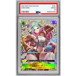 Jewelry Bonney (P-113) - PSA 10