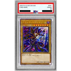 Dark Magician · QCAC-JP018 · Quarter Century Secret Rare · PSA 10 · Item #122138