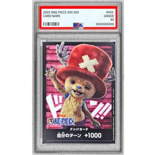 PSA10 DON!! Card (NETFLIX / Chopper) (-) - PSA 10