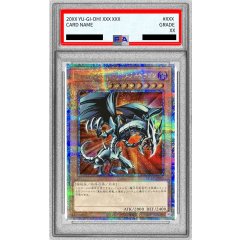 Red-Eyes Black Metal Dragon · QCLP-JP005 · Quarter Century Secret Rare · PSA 10 · Item #122190