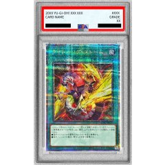 Lightning Storm · QCAC-JP017 · Quarter Century Secret Rare · PSA 10