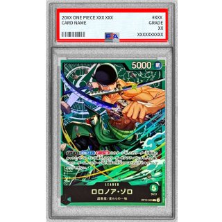 Roronoa Zoro (OP12-020) - PSA 9