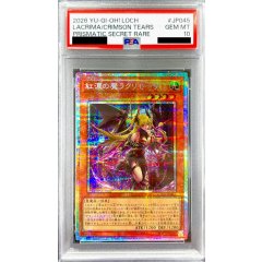 Lacrima the Crimson Tears · LOCH-JP045 · Prismatic Secret Rare · PSA 10