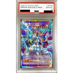 Mirrorjade the Iceblade Dragon · LOSP-JP008 · Prismatic Secret Rare · PSA 10