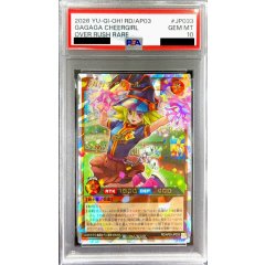 Gagagachia Girl · RD/AP03-JP033 · Rare · PSA10 · RD/AP03-JP033 · PSA 10