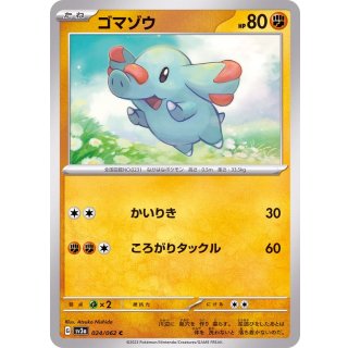 Phanpy C · 024/062