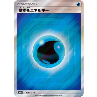 Basic Water Energy · 204/173