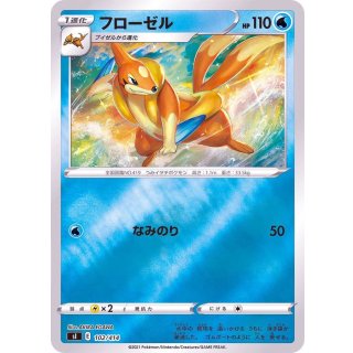 Floatzel · 102/414