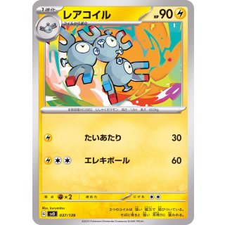 Magneton - · 037/139