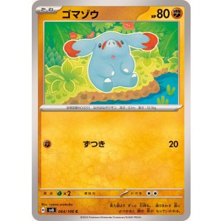 Phanpy C · 064/106
