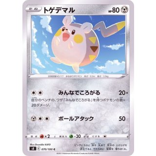 Togedemaru C · 070/100