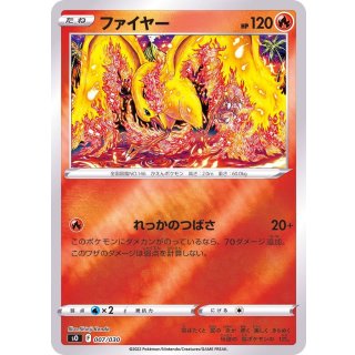 Moltres · 007/030 · Mirror