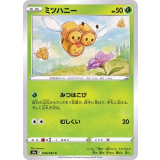 Combee C · 008/067