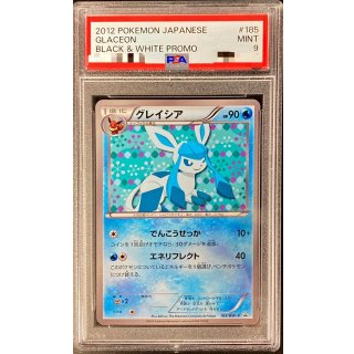 [PSA 9] Glaceon · 185/BW-P