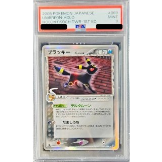 [PSA 9] Umbreonδ- · 069/086