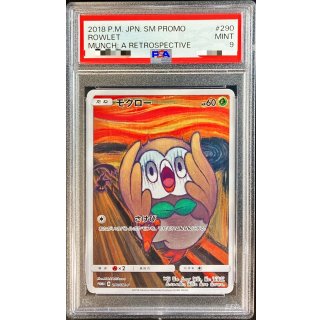 [PSA 9] Rowlet · 290/SM-P