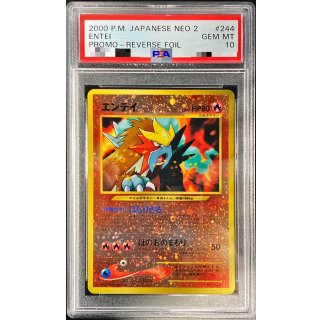 [PSA 10] Entei LV.37 · Vintage