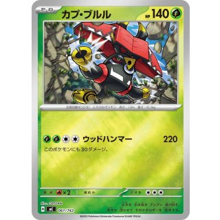 Tapu Bulu · 061/742