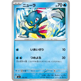 Sneasel - · 170/742