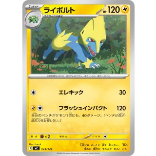 Manectric - · 243/742