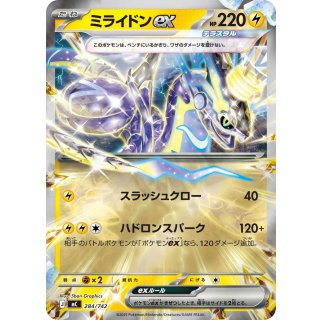 Miraidon ex · 284/742