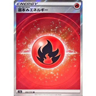 Basic Fire Energy · 252/172
