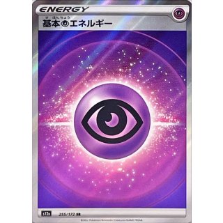 Basic Psychic Energy · 255/172
