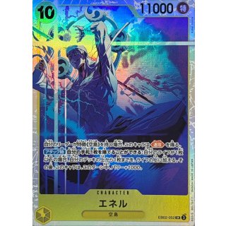 Enel (EB02-052)