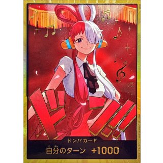 DON!! Card (Gold Border)