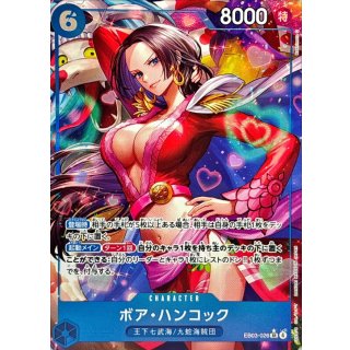 Boa Hancock (EB03-026)