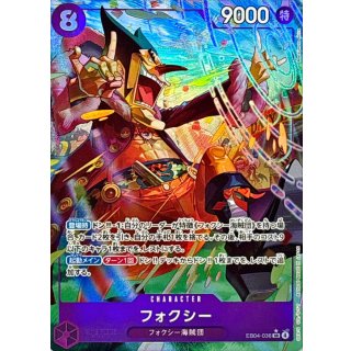 Foxy (EB04-036)