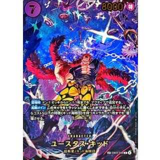 Eustass"Captain"Kid (EB04-039)