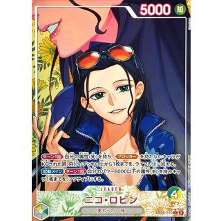 EB05-010 (EB05-010)