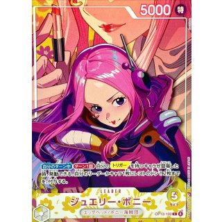 Jewelry Bonney (OP13-100)