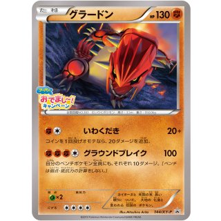 Groudon · 144/XY-P