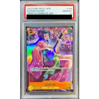 Kouzuki Hiyori (OP06-106) - PSA 10