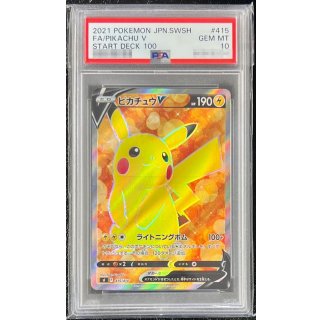 [PSA 10] PikachuV · 415/414