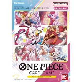 PremiumCard Collection-Uta-