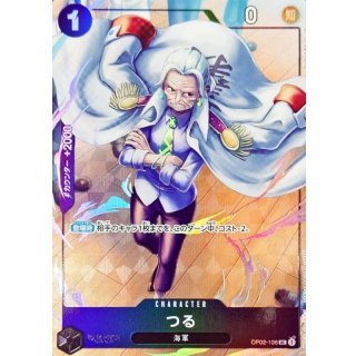 Tsuru (OP02-106)