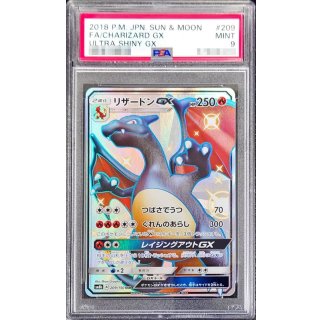 [PSA 9] CharizardGX · 209/150