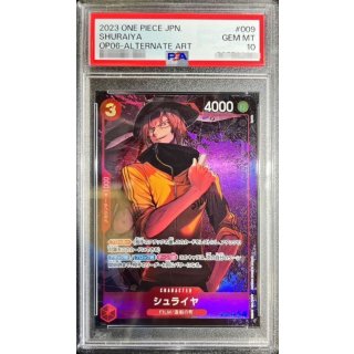 Shuraiya (OP06-009) - PSA 10