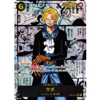 Sabo (OP13-120)