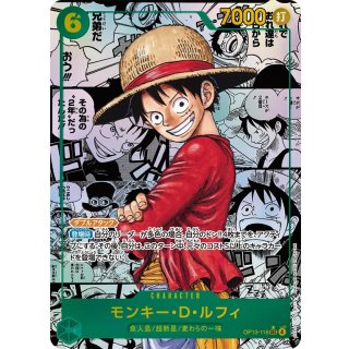 Monkey.D.Luffy (OP13-118)