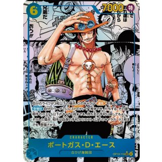 Portgas.D.Ace (OP13-119)