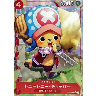 Tony Tony.Chopper (ST21-008)