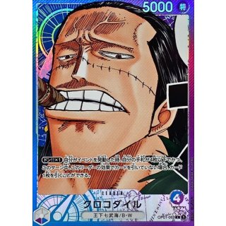 Crocodile (OP01-062)