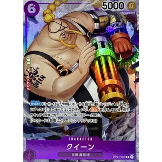Queen (OP01-097)