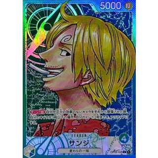 Sanji (OP02-026)