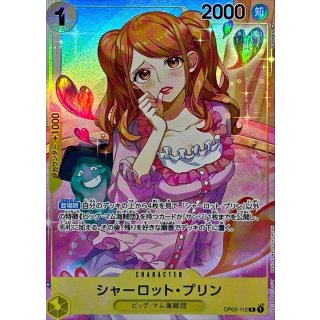 Charlotte Pudding (OP03-112)