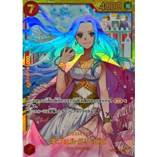 Nefeltari Vivi (OP04-118)